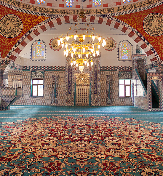 Yün Cami Halısı